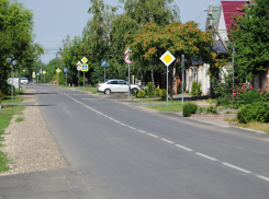 Завершен ремонт на улице Геологической в Краснодаре