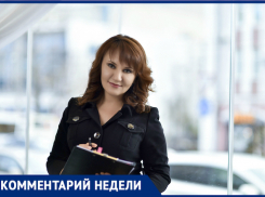 Депутат Госдумы от Кубани рассказала о необходимости «черного списка» недобросовестных родителей 