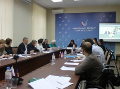 ОНФ не досчитался парковок для инвалидов в Краснодарском крае