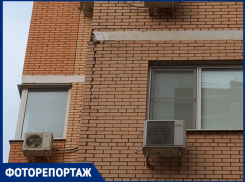 Многоэтажки в Краснодаре треснули по швам и бросаются кусками кирпичей