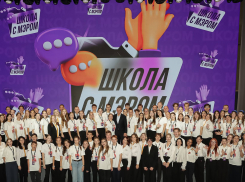 Краснодарский проект «Школа с мэром» может стать победителем Всероссийской премии «Служение»