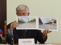 В Краснодаре может появиться пятый городской округ