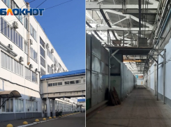 Краснодарский ЗИП продан за копейки. Операция «скафандр Гагарина - 2»