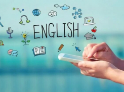 Как подготовиться к презентации на английском 