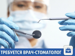 «Продажа авто и вакансии»: Свежие частные объявления на «Блокнот Краснодар»