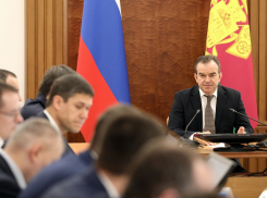  Кондратьев предложил создать в Краснодаре IT-кластер 