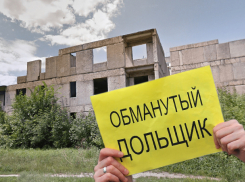  Дольщиков в Краснодаре заставляют еще раз купить их собственные квартиры 