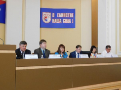 Профсоюзы Кубани поставили 15 новых задач на 2018 год в сфере трудовых отношений