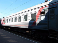 4-летняя девочка скончалась в поезде Адлер - Киров