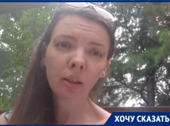 Жительница Сочи пытается в третий раз восстановиться в компанию, которая организовывала Олимпиаду 