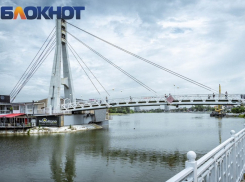 Мост поцелуев в Краснодаре вошёл в ТОП-10 романтичных мест России
