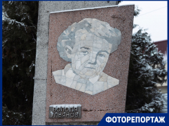 Фрески, мозаики и исторические здания: фотопрогулка по следам советской эпохи в Краснодаре