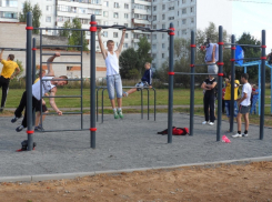 В Армавире открылась воркаут-площадка