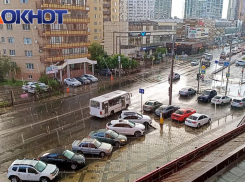 В Краснодарском крае вновь объявили штормовое предупреждение из-за непогоды 