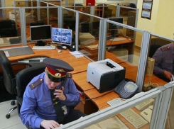 Из-за полицейского-мошенника может пострадать целый отдел полиции Сочи