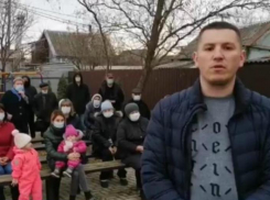 В мэрии Краснодара прокомментировали жалобу жителей СНТ «Связист»