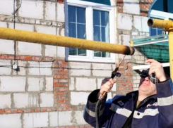 Похитители газа на Кубани возместили больше половины причиненного ущерба