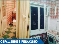 Сирота и многодетная мама из Краснодара возмущена состоянием квартиры, предоставленной администрацией