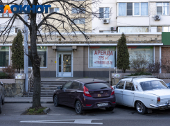 В Краснодаре прибыль предприятий сократилась на 53,6% за год