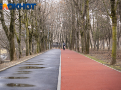 Главное в Краснодаре: плотина может рвануть, полицейских арестовали, памятник снесли, Парк облаков показали, а запрет на контакт с животными сняли  