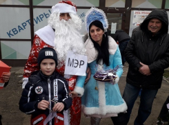 «Новогодний пикет» устроили обманутые дольщики для власти Краснодара