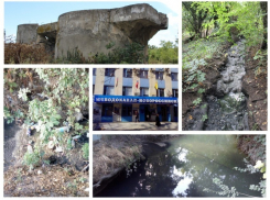  Новороссийский водоканал заплатит штраф 2 млн рублей за канализационные реки 