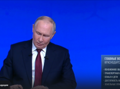 Пенсии, транспорт и медицина: с какими проблемами жители Кубани обратились к Путину 