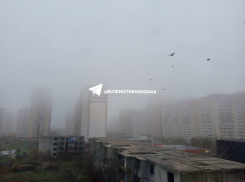 В Краснодаре небо закрылось плотным туманом 