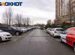 Парковочный кошмар: парк Галицкого в Краснодаре заполонили машины