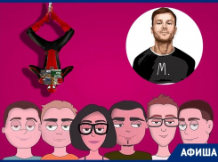 ТОП-6 культурных событий недели в Краснодаре