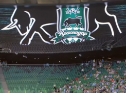  Все билеты на матч с «Валенсией» в Краснодаре продали 