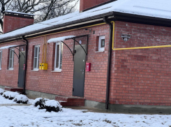 Бастрыкин поручил разобраться с треснувшими домами детей-сирот в Краснодарском крае