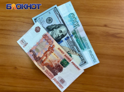 В Краснодарском крае с 2024 года увеличится размер единого пособия