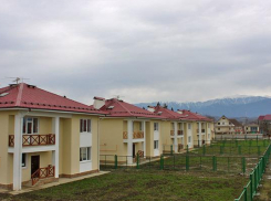 В Сочи продали еще 11 олимпийских коттеджей