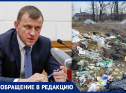 «Администрация забила по полной программе»: мэрия Краснодара игнорирует огромную свалку 