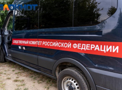 СК отказал в возбуждении дела об изнасиловании 19-летней официантки тремя мужчинами в Краснодаре