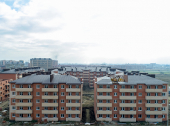 «Жилье с видом на озеро»: застройщик распродает квартиры в Краснодаре со скидкой 30%
