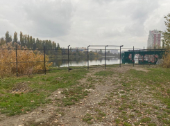 В мэрии Краснодара прокомментировали строительство забора вокруг Карасунского озера 