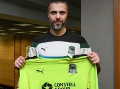  Новый вратарь в «Краснодаре» заменит травмированного Крицюка 