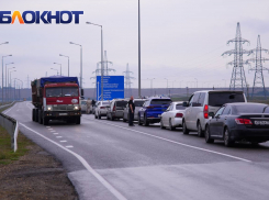 В Краснодарском крае продлили «желтый» уровень террористической опасности до 10 февраля