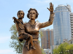 Глава Новороссийска поручил увеличить население города