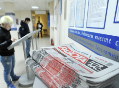 За декабрь более тысячи кубанцев потеряли работу