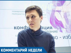  Чего не нужно желать себе в Новом году, чтобы не было больно за прожитый год, посоветовал психолог 