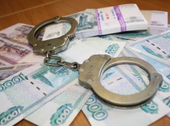 В Краснодаре посадили семь человек за мошенничество на 26 млн рублей