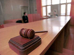 Таксиста, сбившего насмерть ребенка в Сочи, посадили на 3,5 года