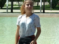 Более двух недель в Краснодаре разыскивают 18-летнюю девушку