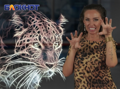 «Ночью накаляйте другие страсти»: краснодарцев ждёт космическая погода и ветер перемен