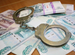 В Сочи судебный пристав вымогал крупные взятки у нарушителей