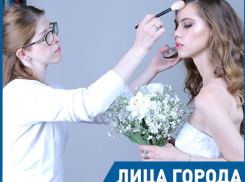 «Секрет эффектного летнего макияжа, который «не уплывет» даже в краснодарскую жару», - визажист  Наталья Закревская