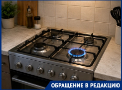 «Отключили без предупреждения»: краснодарцы пятый день вынуждены жить без газа